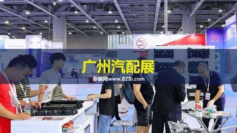 汽车大灯材质解析：亚克力背后的秘密**