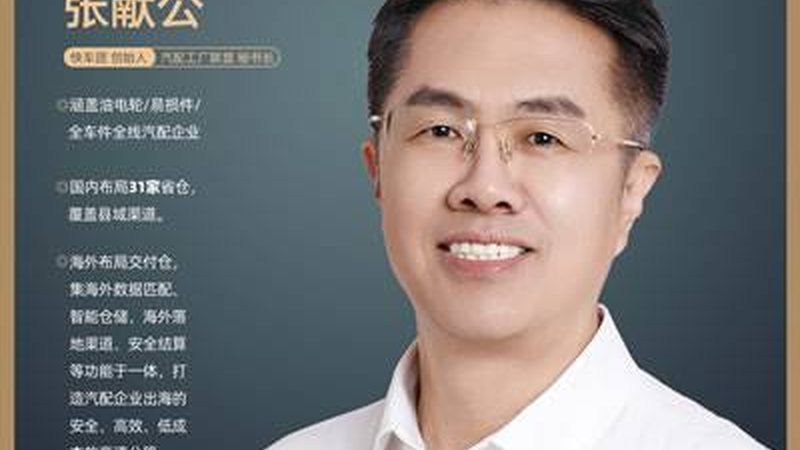 变速箱滤芯，您了解多少？**