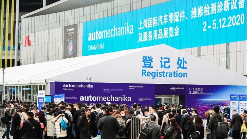 上海汽车零部件公司排名前十
