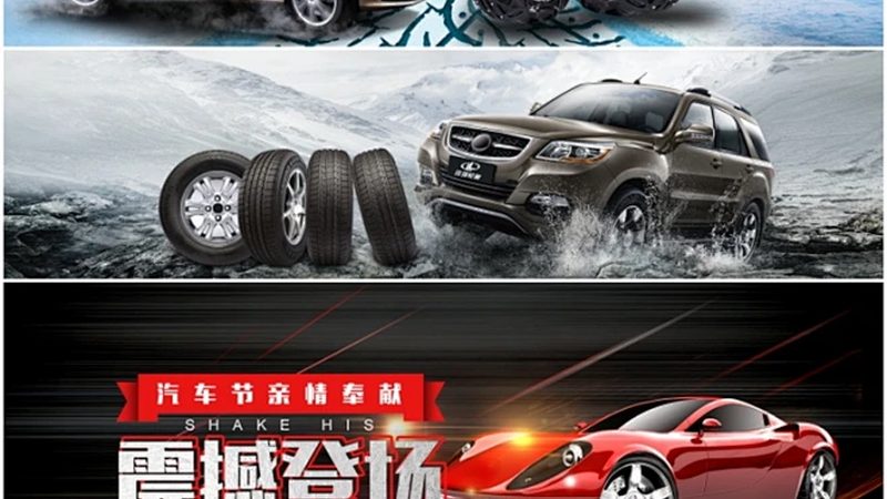 轴承生锈后的使用寿命取决于以下因素：