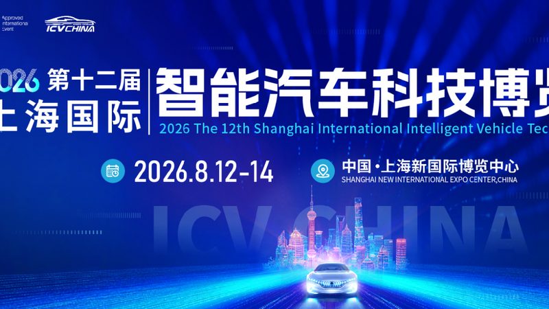 刹车片与刹车蹄片：结构解析及区别