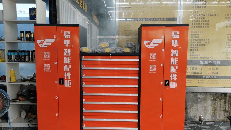 汽车美容用品生产厂家价格表：揭秘品质与价格背后的秘密
