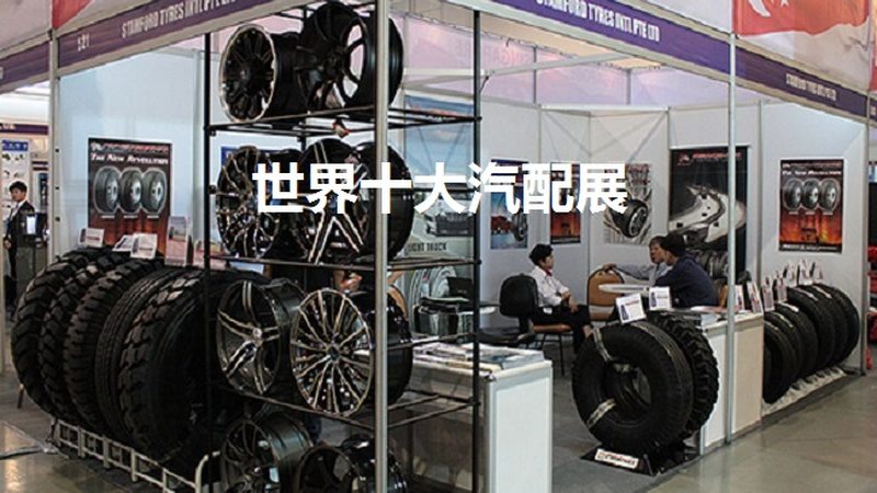 在选择活性炭滤芯时，应注意以下要点：